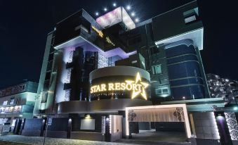 Hotel Star Resort Hers (Adult Only)
