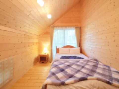 Haruna Cabin