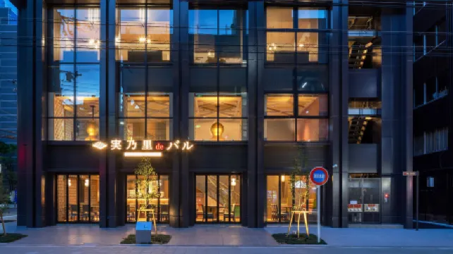 Granbell Hotel Osaka