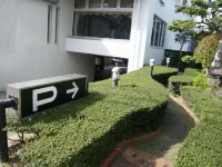 Iwata Park Hotel Hotels in Iwata