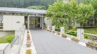 히가시야마 온센 메이플 플라자 시소 시 호텔