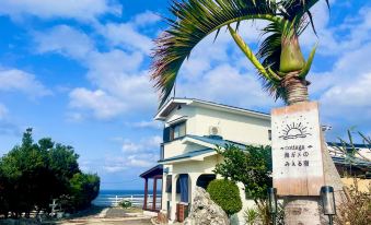 Umi No Mieru Pension (Okiraebujima)