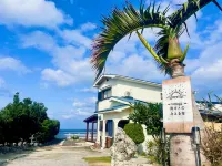 Sea Turtle View Cottage (Okinoerabu Island) Hotel di Wadomari