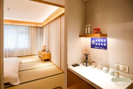 Qianfoshan Jiankang Hotel Отели рядом с достопримечательностью «Shenlong Valley»