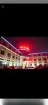 Shangshui Parkway Business Hotel (Xiangshan Shopping Plaza) Hotels in Shangshui