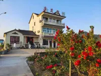 Xiangshan Qinlianshu Homestay Отели рядом с достопримечательностью «Остров Фауа»