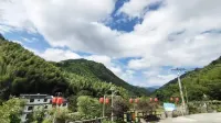 Yanlin Shennongjia Yingshanhong Manor