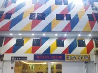 Shobi Hotel Johor Bahru Near CIQ JB Hotels near Danga City Mall