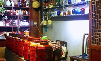 Shuiyunjian Inn