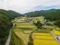 Osaka Nose Guest House Yasuda Farm 노세 초 호텔