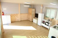 Poceon Ciyuyisup Pensyeon