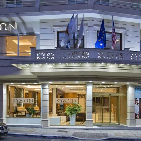 Kydon the Heart City Hotel
