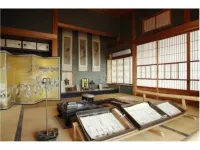 湯元不忘閣 川崎町住宿飯店