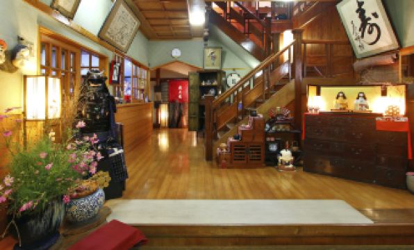 Mogamiya Ryokan