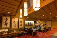Iroukan Hotels in Minamiizu
