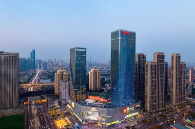 Somerset Future Center Wuhan Отели в г. Ухань