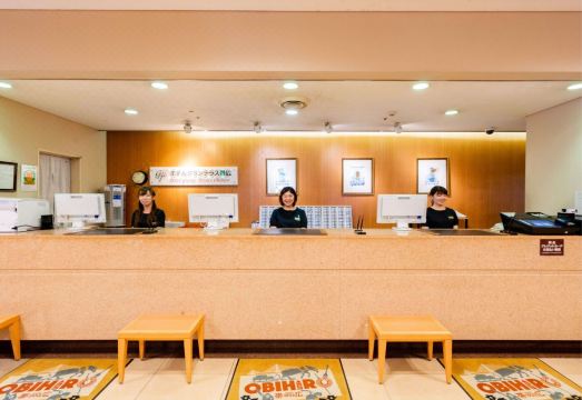 호텔 그랜드 테라스 오비히로의 온수 욕조 시설 사진