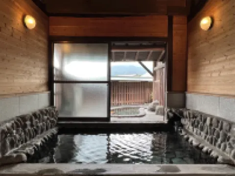 Yufuin Ryokan Hikari No Ie Hotels in Yufu