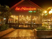 Hotel G-Square - Shirdi โรงแรมในเชอร์ดิ