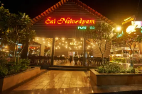 Hotel G-Square - Shirdi