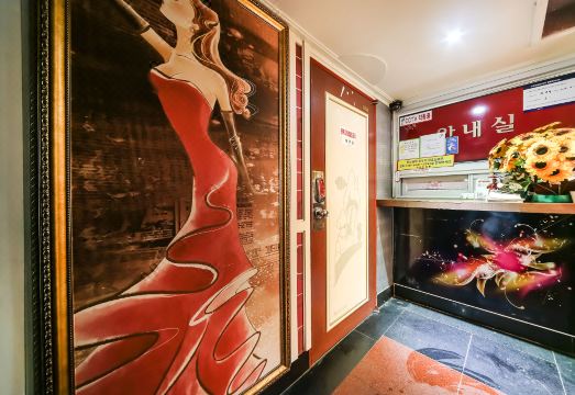 화이트 호텔 PC룸