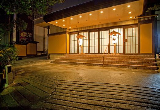 아타미온센 유야도이치반치