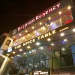 Hotel Deepsun Regency Madhya Pradesh Các khách sạn ở Sagar