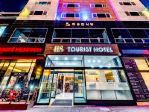 HS Tourist Hotel Hotels in der Nähe von Odongdo Island