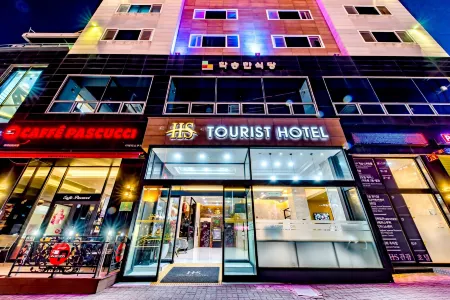 HS Tourist Hotel