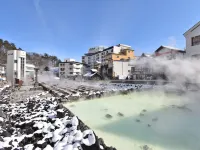 Urakusatsu Tou Hotels in Agatsuma District