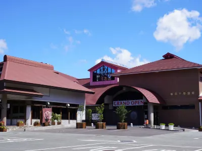 Niimi Chiya Onsen Ibukinosato Hotels in Niimi