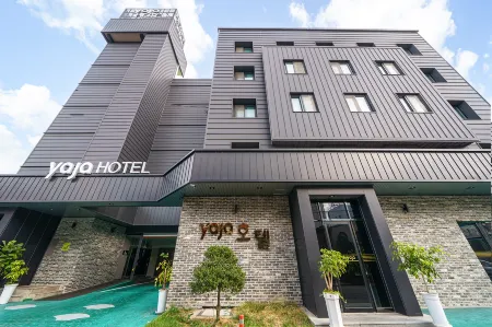 Gwangju Yongbong-Dong Yaja Gwangju Yongbong Branch Отели рядом с достопримечательностью «Jungoe Park»