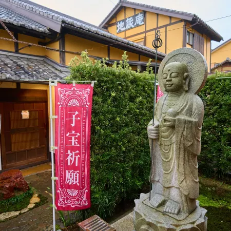 Jizoan