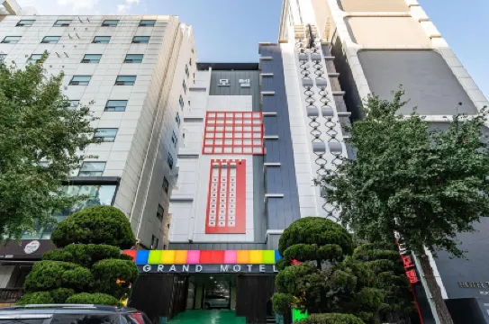 Incheon Grand Отели рядом с достопримечательностью «Aebo Kraft Museum»