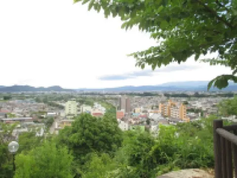 Itoen Hotel Iizaka Kanoya