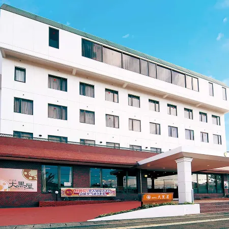 Hotel Daikokuya