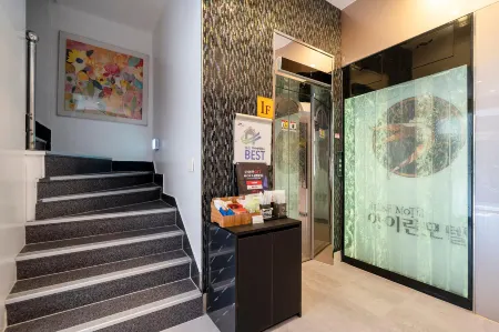 Ansan Hotel Irene Отели в г. Ансан