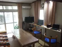 Guesthouse Kajikaen