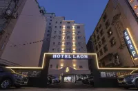 통영 호텔 라온 통영 연대도 패총 주변 호텔