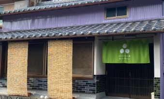 4. Mitsukas..