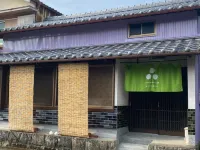 Mitsukas Hideaway a Japanese traditional house Hotel a Tōyō