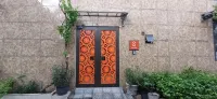 SEASHINE APARTMENT