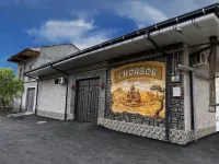 Бутик-отель Chorbog Hotels in Samarkand