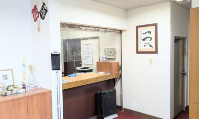 フロントデスク ビジネス旅館さつまの写真