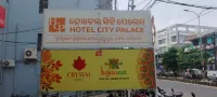 Hotel City Palace
