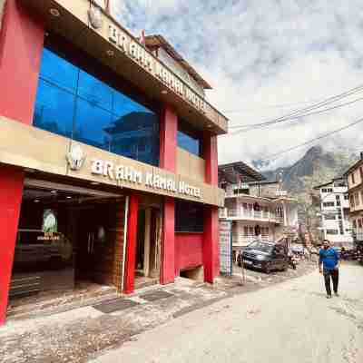 Hotel Brahma Kamal (Near Joshimath Taxi Stand) Hotel Exterior