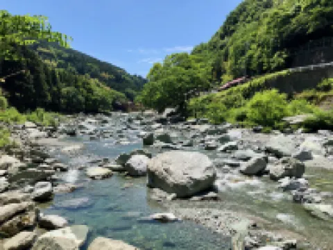 Ishizuchi Fureai-no-Sato Hotels in Saijo