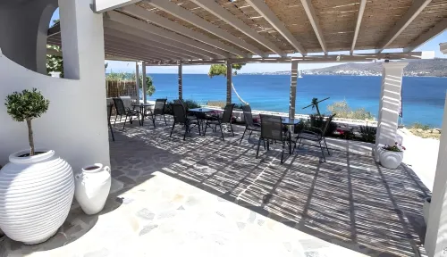 Perdika Mare Guesthouse - WiFi