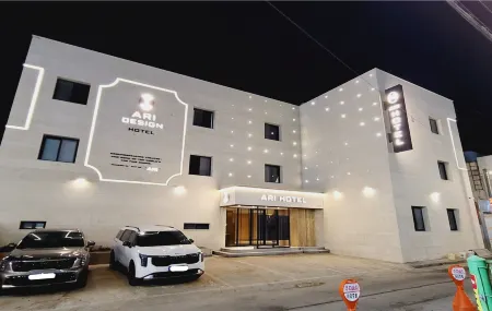 Jecheon Ari Hotel Отели в г. Чечхон