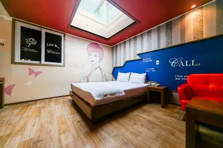 Yeongcheon Osudong Kara Отели в г. Йончхон